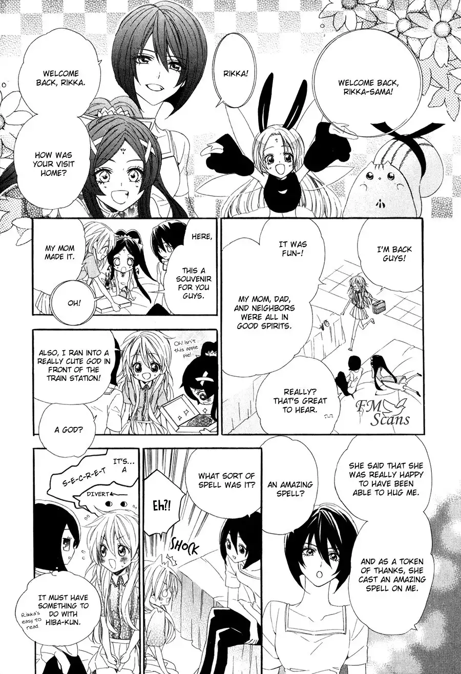 Kami-sama Gakuen @ Armeria Chapter 14.001 15